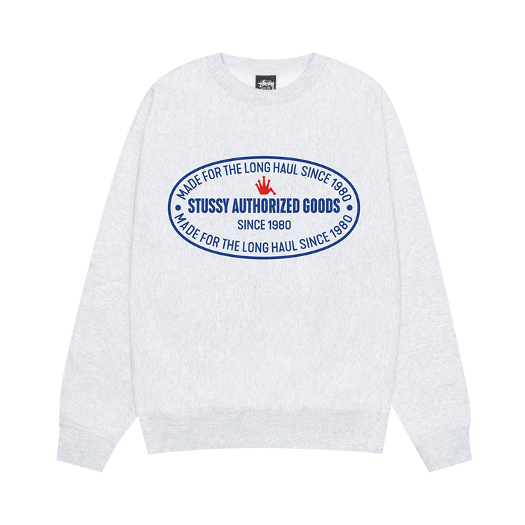Stussy Authorized Crew "Ash Heather"