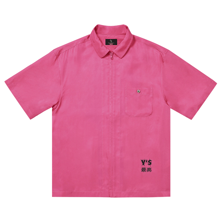 Supreme x Y’s Silk Zip Up Short-Sleeve Shirt "Pink"