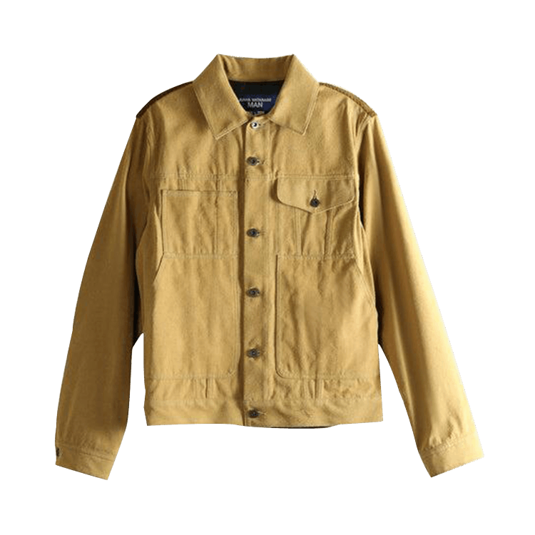 Junya Watanabe Button-Front Utility Jacket "Beige/Grey/Brown"