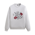 Kith Just Us Crewneck "Light Heather Grey"