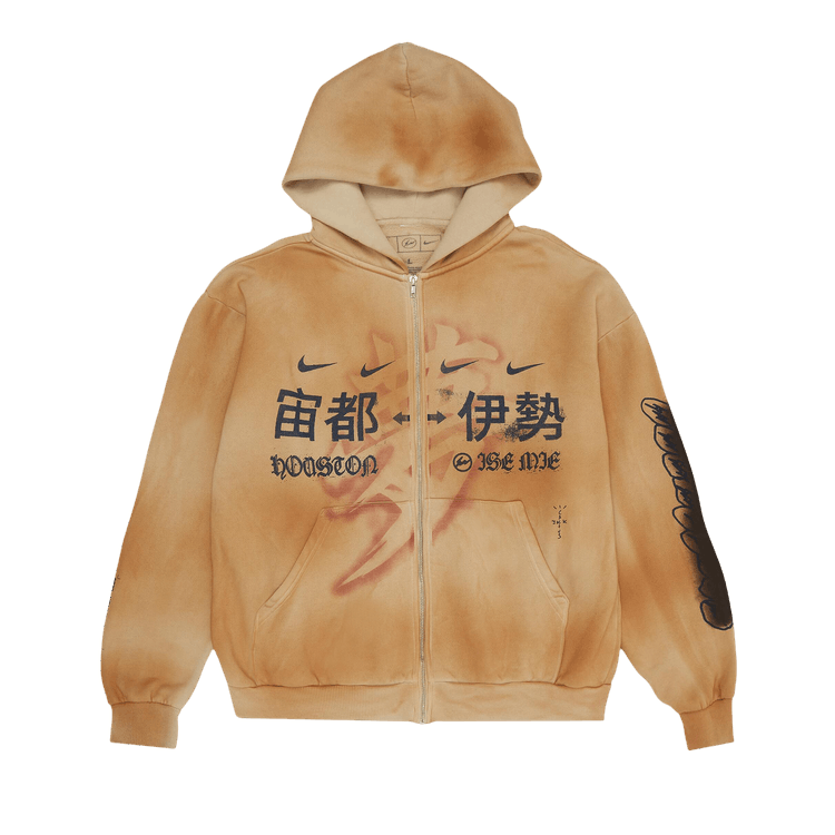 Cactus Jack by Travis Scott x Fragment x Nike Houston To ISE MIE Zip Hoodie "Tan"