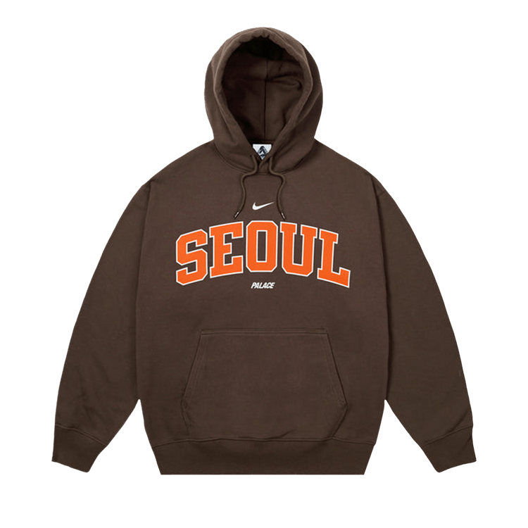 Palace x Nike Shop Hood "Hongdae Brown"