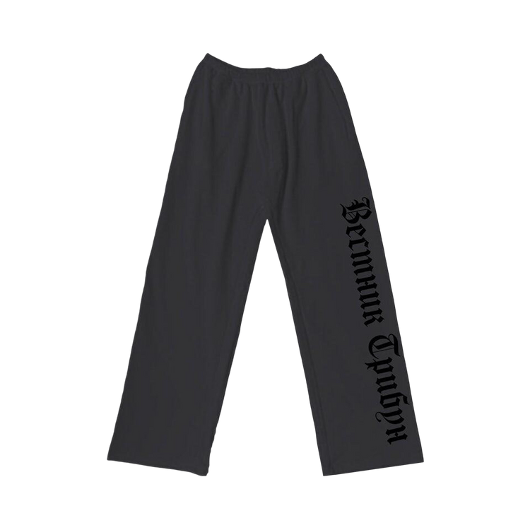 Yeezy SP 01 Sweatpant "Black"
