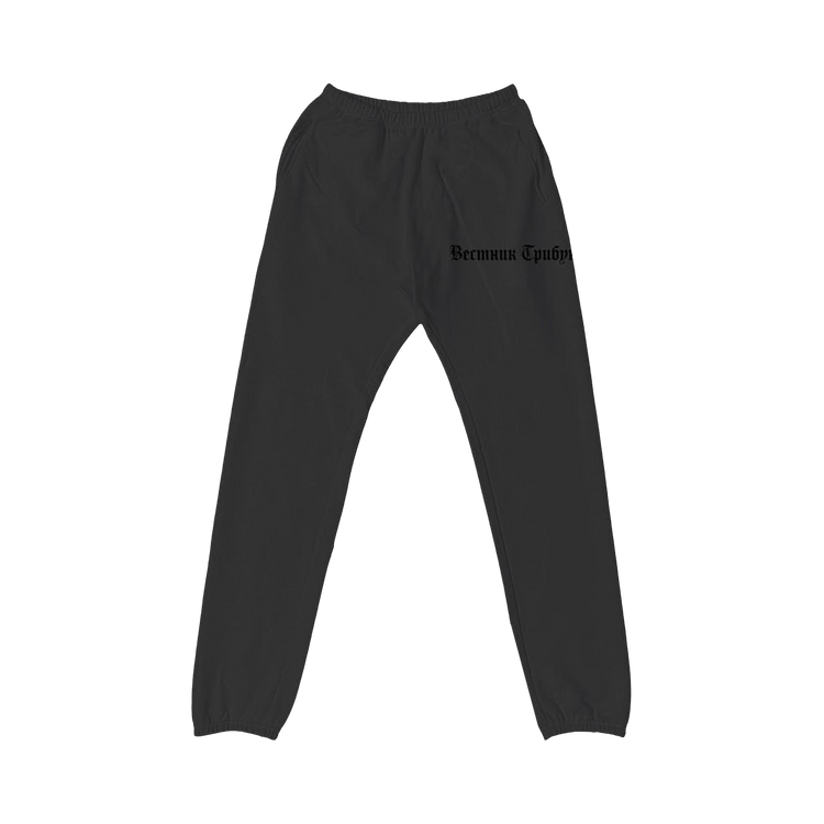 Yeezy SP-06 Sweatpant "Black"