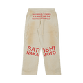 Satoshi Nakamoto Success Enduro Sweatpants "Heather Oatmeal"