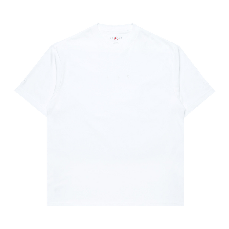 Air Jordan x J Balvin Logo T-Shirt "White"