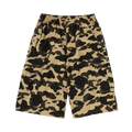 BAPE Camo Ripstop Cargo Shorts "Yellow"
