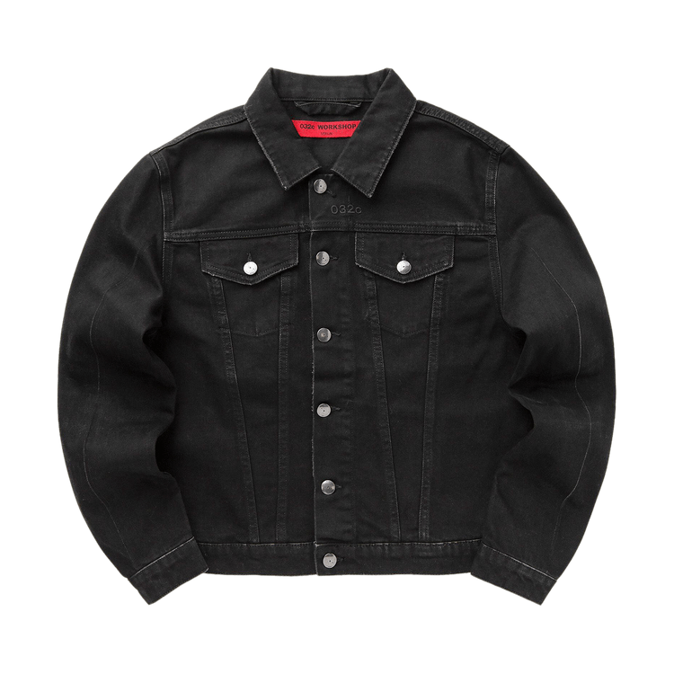 032C Down to Earth Boxy Denim Jacket "Washed Black"