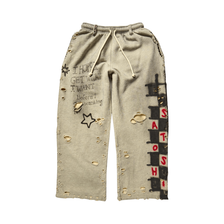 Satoshi Nakamoto Get What I Want Sweatpant "Heather Grey"