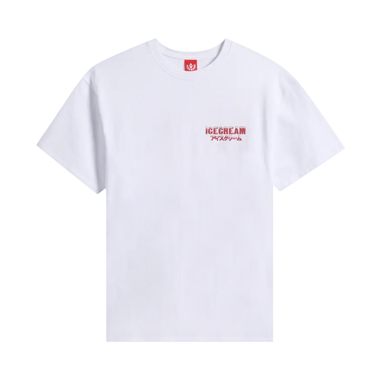 Icecream Safe Tee "White"