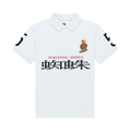 Sp5der Worldwide Polo "White"
