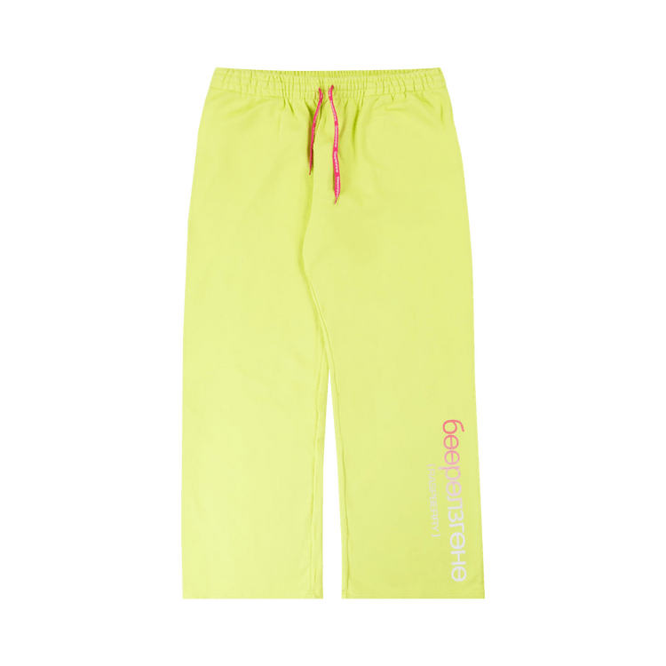 GV Gallery Limon Sweatpants "Green"