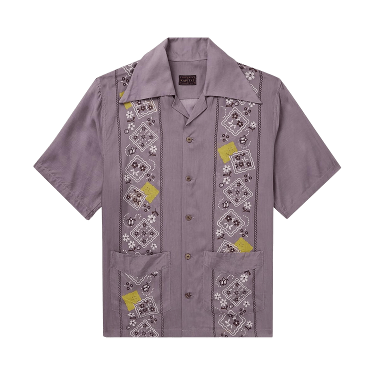 Kapital Silk Rayon Peckish Rainbowy Wrangle Collar Cuba Shirt "Purple"