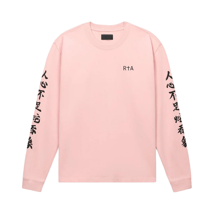 RtA Lawrence Water Ink Snake "Blush"