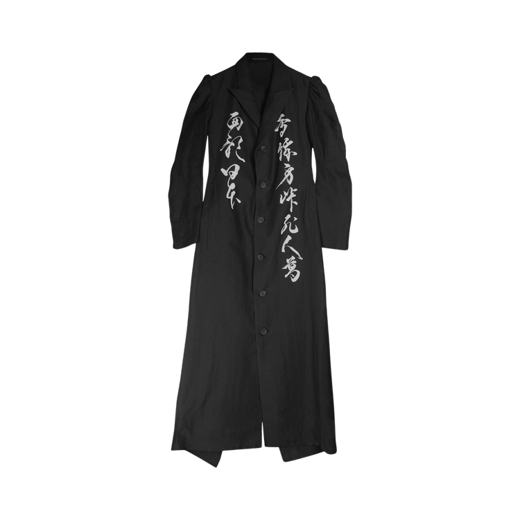 Yohji Yamamoto Unbalanced Coat "Black"