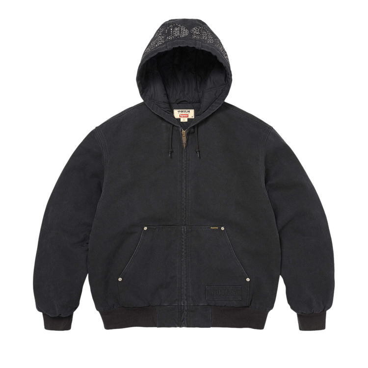 Supreme x The Great China Wall Hooded Work Jacket "Black"