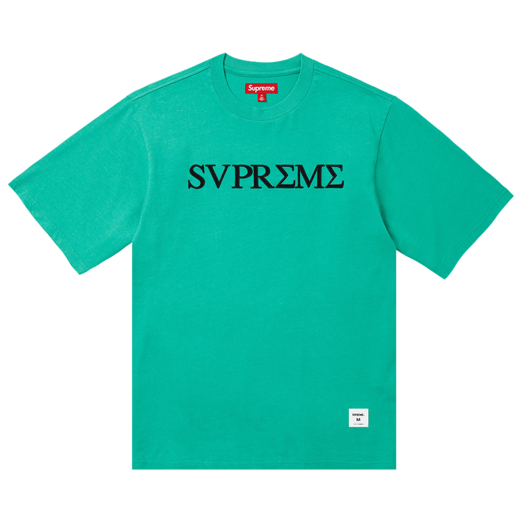 Supreme Greek Short-Sleeve Top "Aqua"
