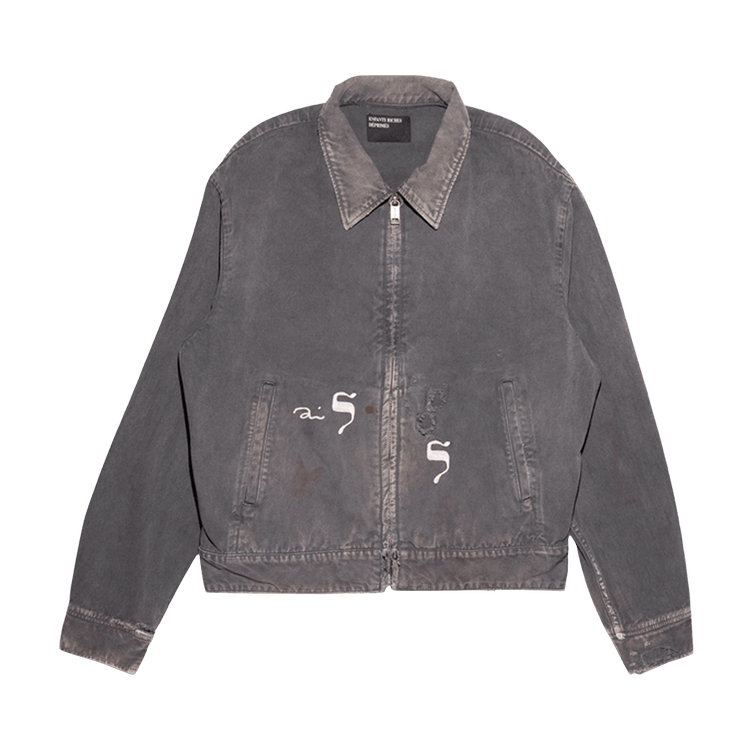 Enfants Riches Déprimés Hebrew Mechanics Jacket "Black"