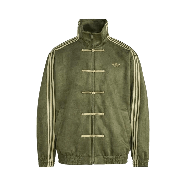 Adidas Originals CTT Jacket (Asia Sizing) "Green"