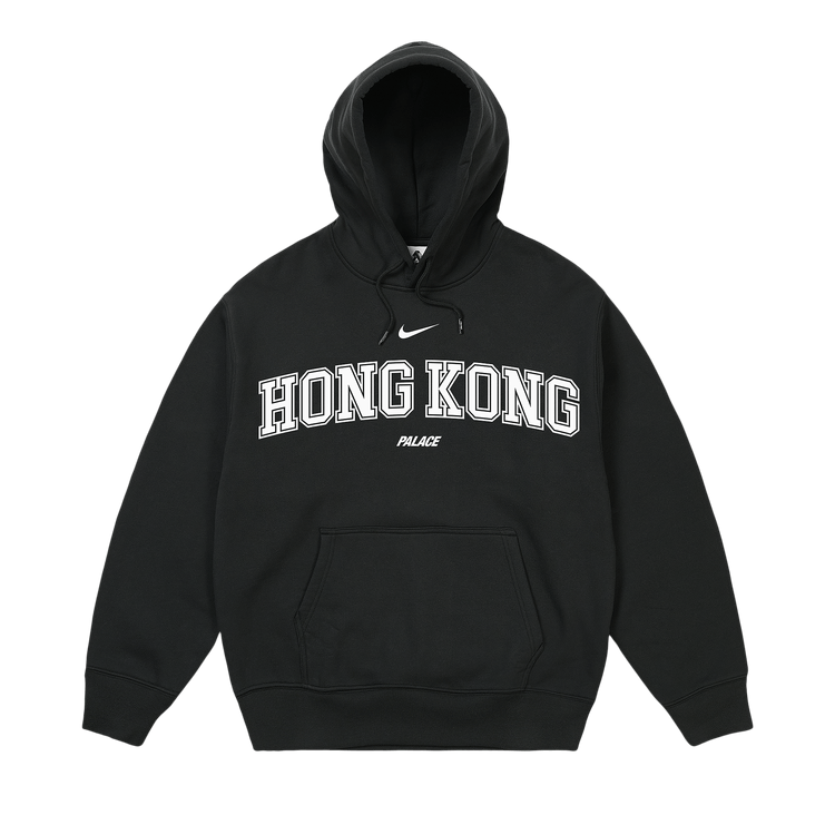 Palace x Nike Shop Hood "Hong Kong Black"