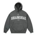 Palace x Nike Shop Hood "Shanghai Grey"