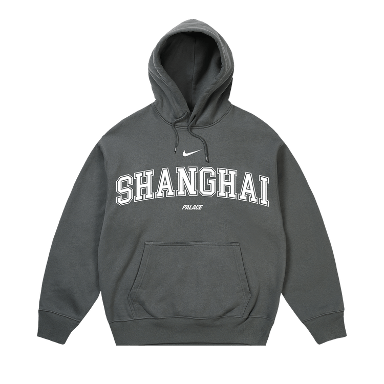 Palace x Nike Shop Hood "Shanghai Grey"