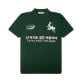 Anti Social Social Club Devilish Polo "Green"