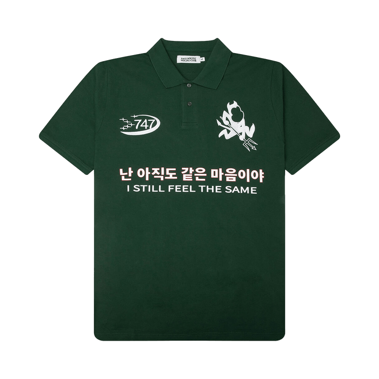 Anti Social Social Club Devilish Polo "Green"