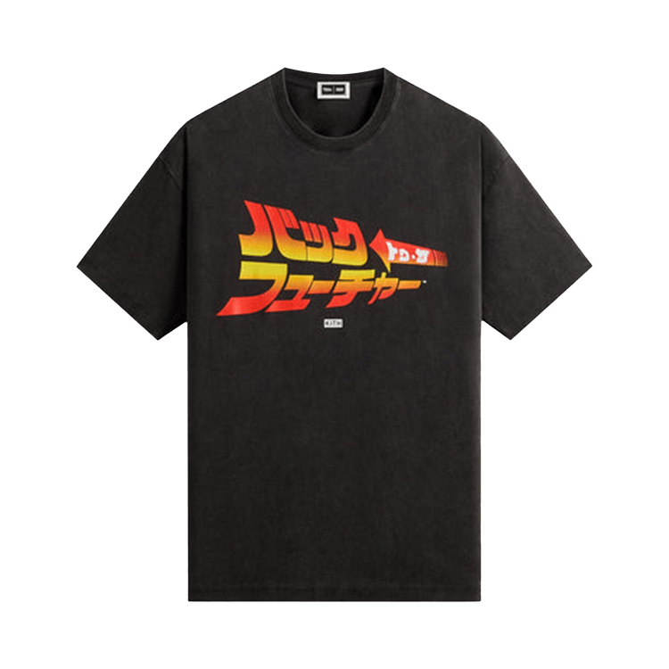 Kith for Back to the Future Japanese Title Vintage Tee "Black"