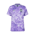 Nike Korea 2026 Stadium Away Dri-Fit Replica Shirt "Space Purple/Amethyst Tint/Global Blue/Light Liquid Lime"