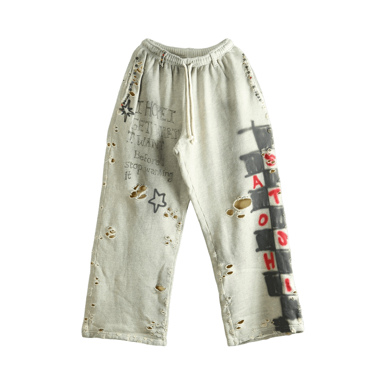 Satoshi Nakamoto Get What I Want Sweatpants "Heather"