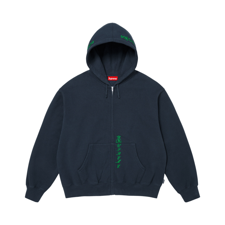 Supreme God Over Money Zip Up Hooded Sweatshirt "Navy"