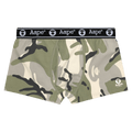 AAPE Moonface Logo Camo Boxer Briefs "Khaki/Beige"