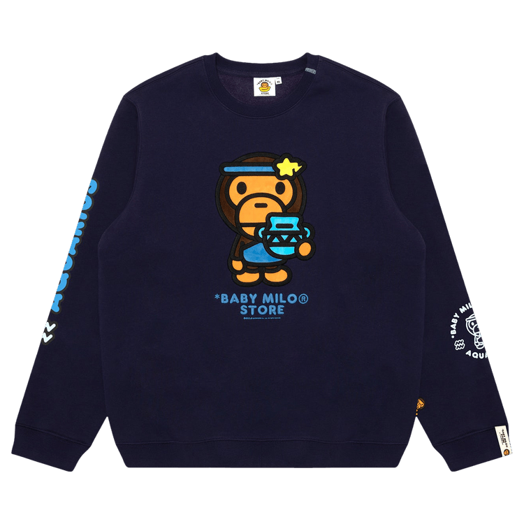 Baby Milo Store Milo Regular Fit Sweatshirt "Navy"