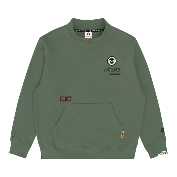 AAPE Moonface Mock Neck Sweatshirt "Khaki"