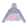 AAPE Moonface Hooded Lightweight Jacket "Grey"