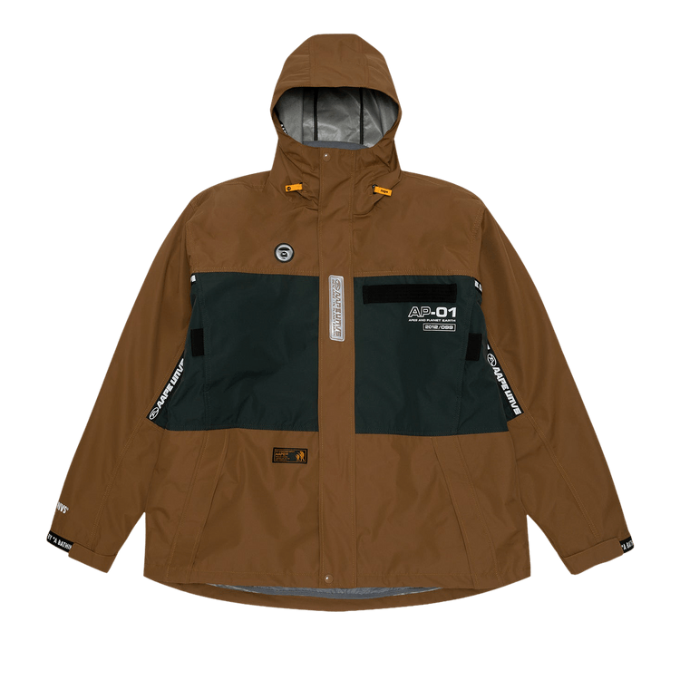 AAPE Moonface Convertible Utility Hooded Jacket "Brown/Light"