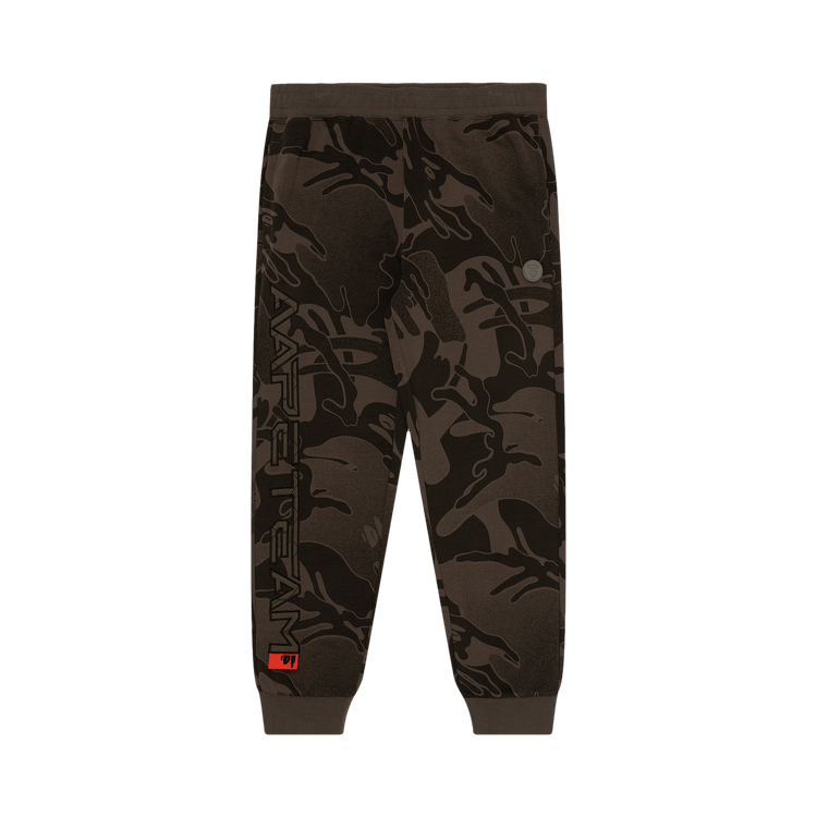 AAPE Moonface Patch Camo Sweatpants "Beige/Multi"