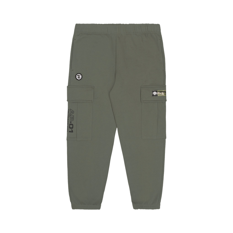 AAPE Moonface Cargo Sweatpants "Khaki/Grey"