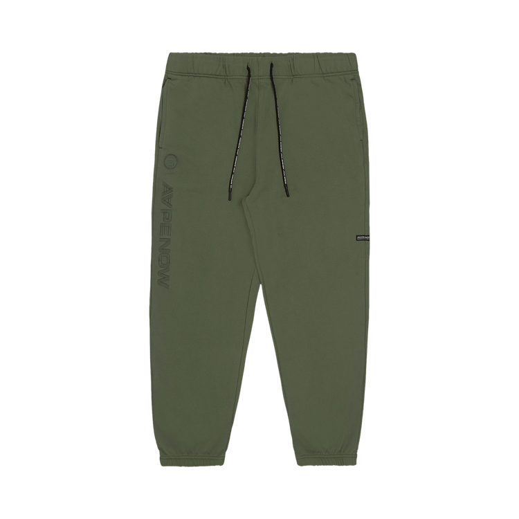 AAPE Moonface Tonal Patch Sweatpants "Khaki/Dark"