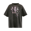 Takashi Murakami 悌 T-Shirt "Black"