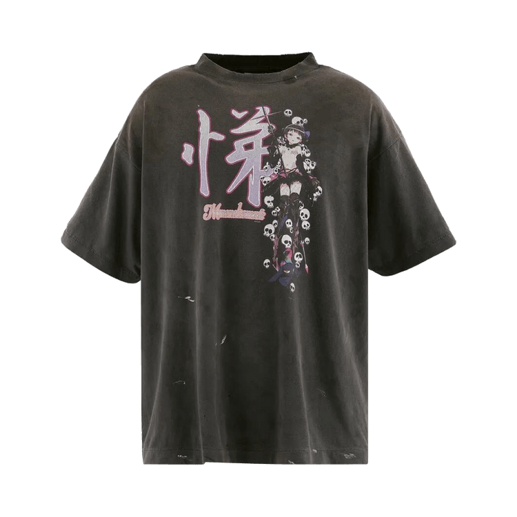 Takashi Murakami 悌 T-Shirt "Black"