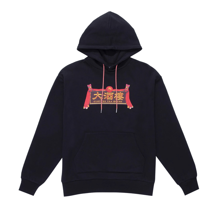 CLOT Tea House Hoodie "Black"