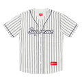 Supreme Rhinestone Baseball Jersey "Pinstripe"
