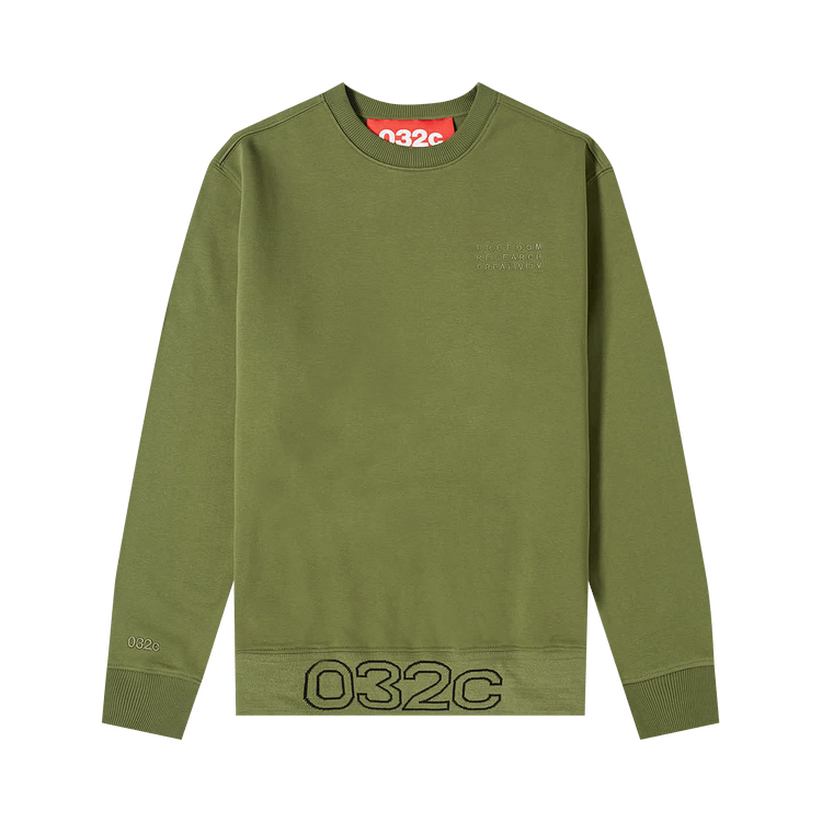 032C Logo Embroidered Crewneck Sweatshirt "Olive"
