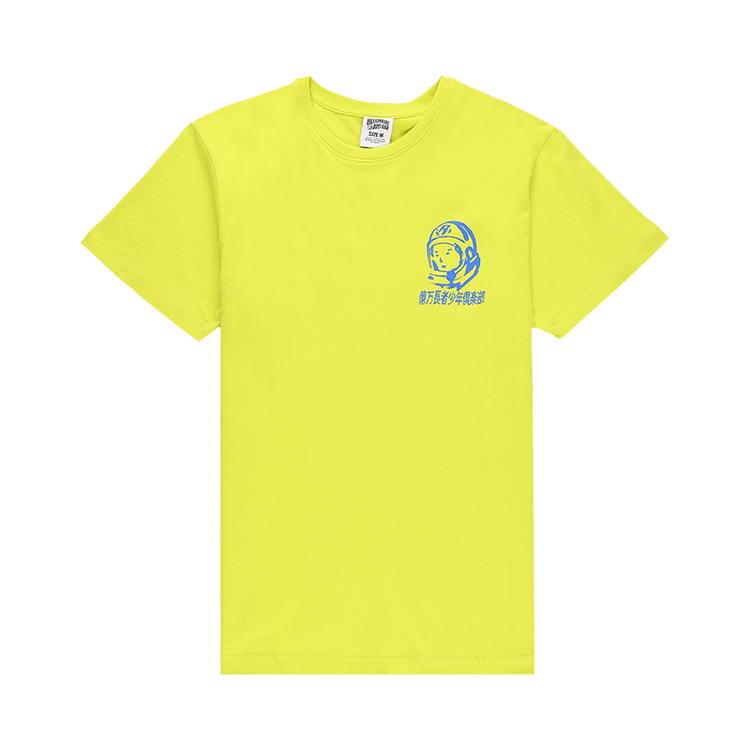 Billionaire Boys Club Spicy Mayo Short-Sleeve Tee "Sulpher Spring"