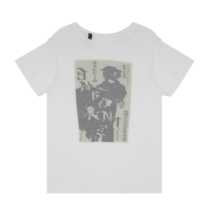 Enfants Riches Déprimés Deranged Geisha Silhouette T-Shirt "White/Green"