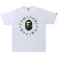 BAPE 1st Camo Kanji Logo Tee "White/Green"