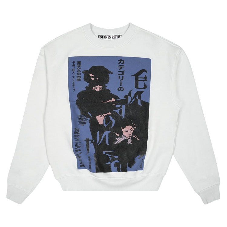 Enfants Riches Déprimés Deranged Geisha Silhouette Crewneck Sweater "White/Blue"