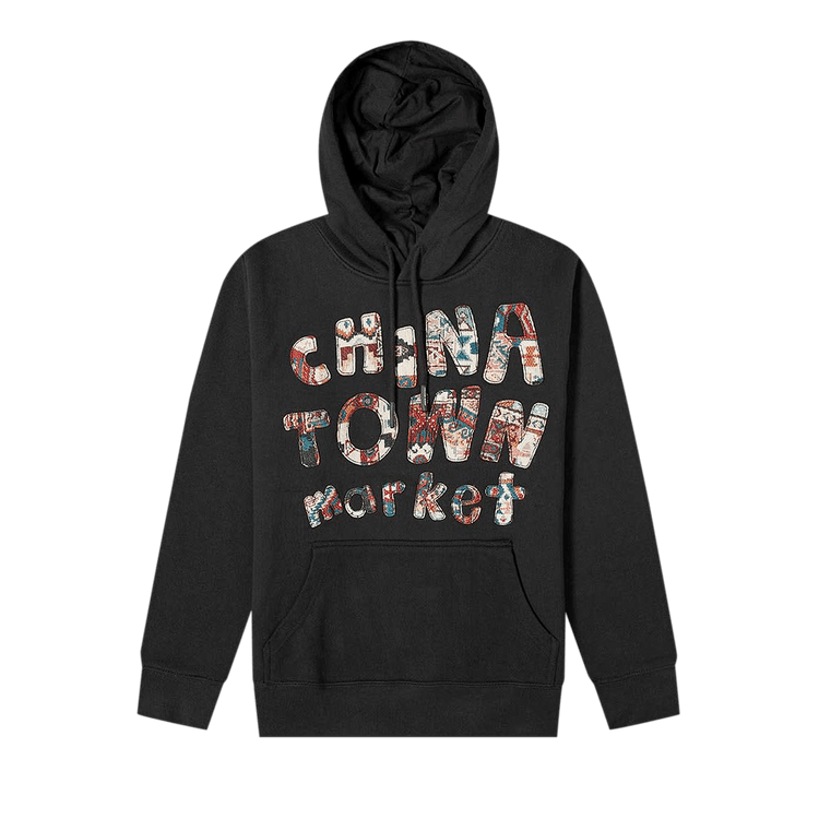 Chinatown Market Patchwork Hoodie "Black"